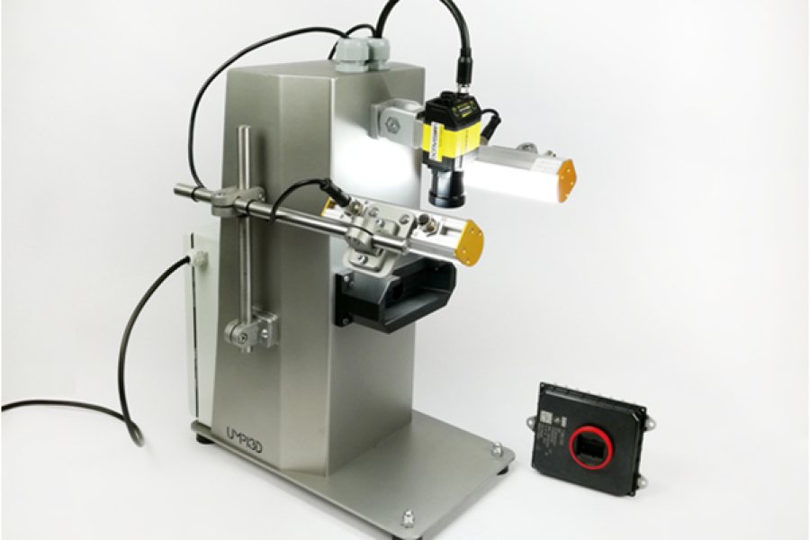 Sistema de visión artificial portátil